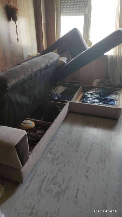 Холен ъгъл с ракли