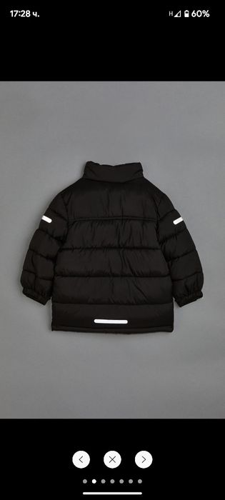 Яке черно 110 см на HM