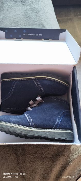 Обувки за момче чисто нови!!!