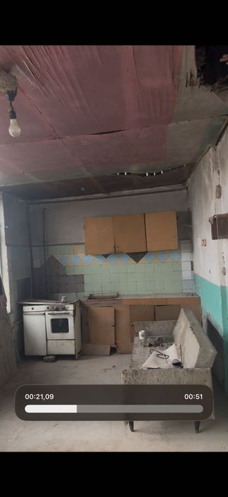 Продаётся дом ..