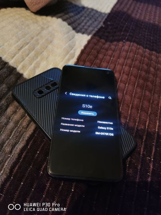 Samsung s10e б/у
