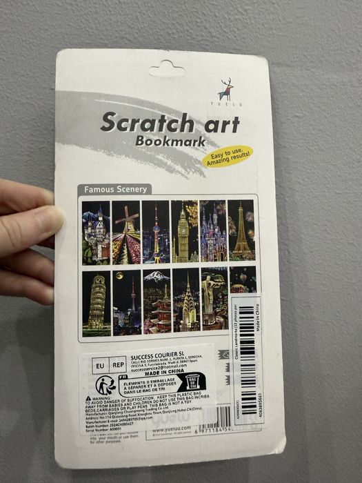 Открытки скретч арт (12шт)