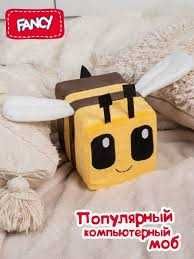 Fancy PCHL0 Пчёлка Пиксель, 12*18*12см