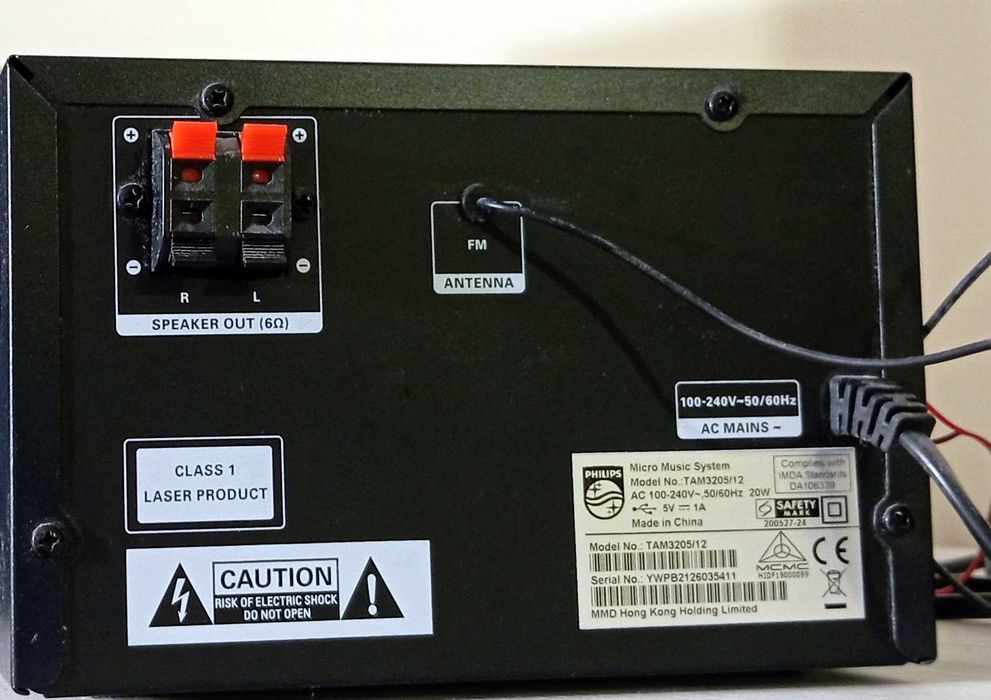 Продавам аудио система PHILIPS TAM3205