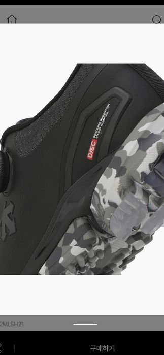 Кроссовки Гольф Descente Korea