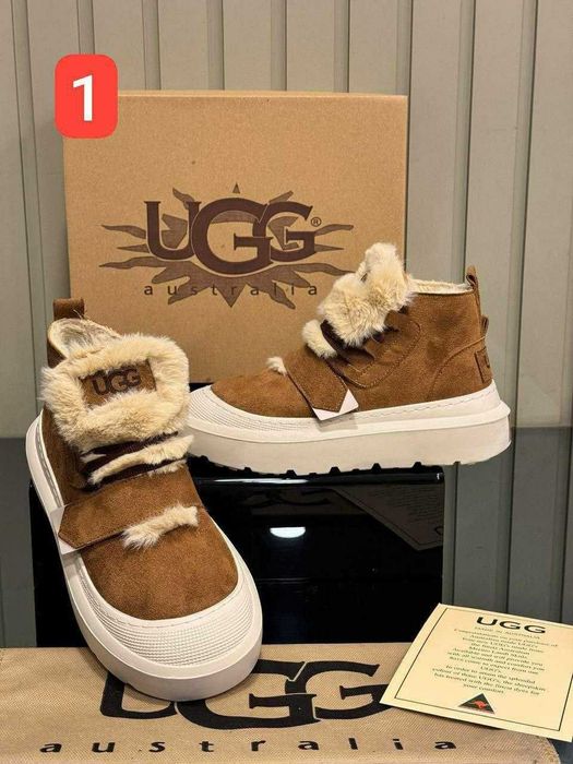 Ghete dama ugg diverse modele