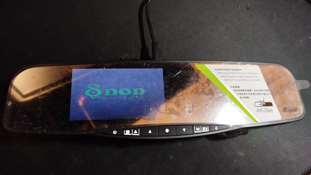 DVR огледало с GPS