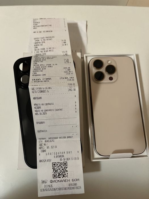 Iphone 16pro 256GB 100% bat