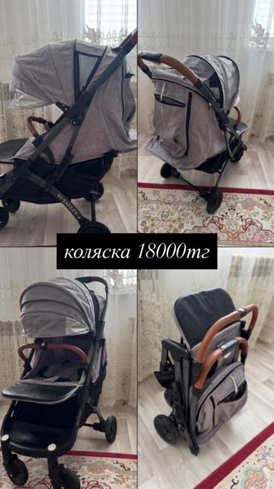 Коляска серый цвет YOYAPLUS-4