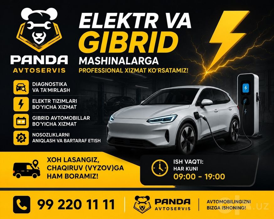 PANDA AVTOSERVIS
Elektr va gibrid avtomobillarga xizmat ko‘rsatamiz.
