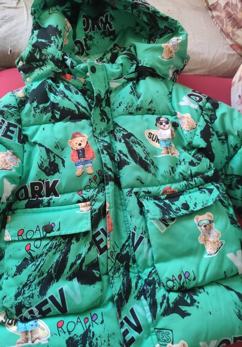 Детско зимно яке