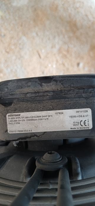 Вентилятор производственный