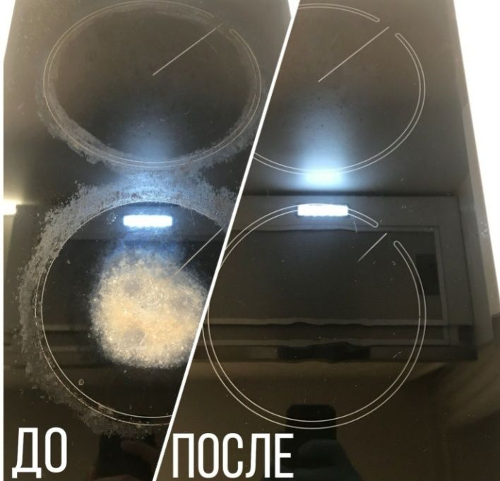 Полировка керамических варочных плит