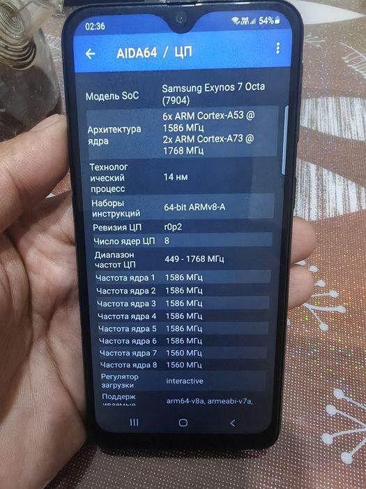 Samsung galaxy a40