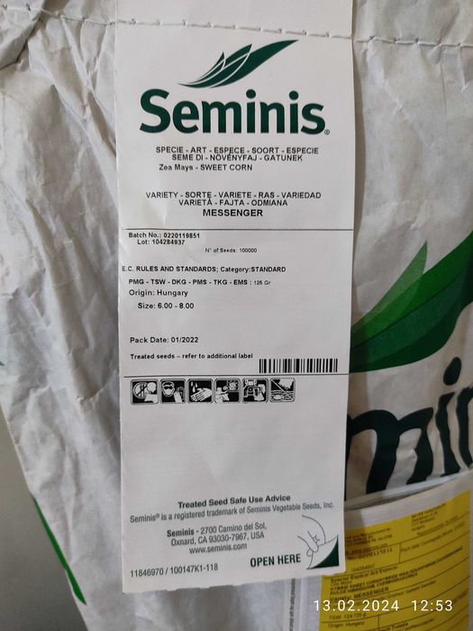 Семе сладка царевица MESSENGER