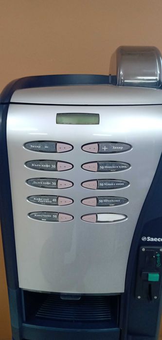 Монетници без ресто NRI G13 и RM 5(валидатори)