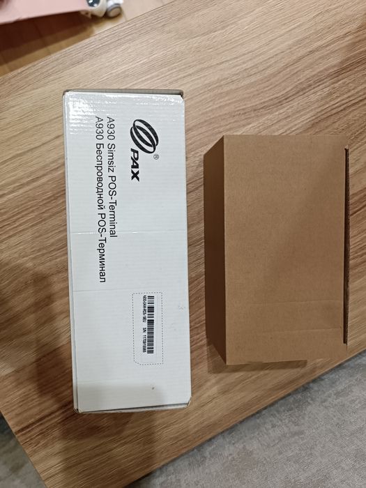 Продаю свой кассовый аппарат