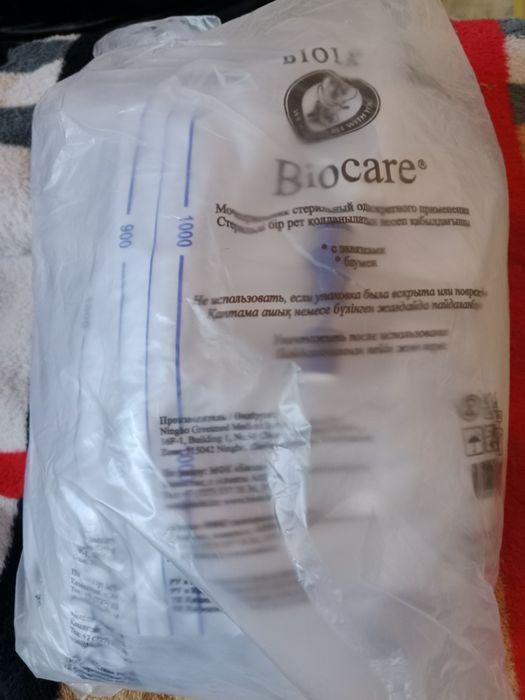 Продам моче приемник