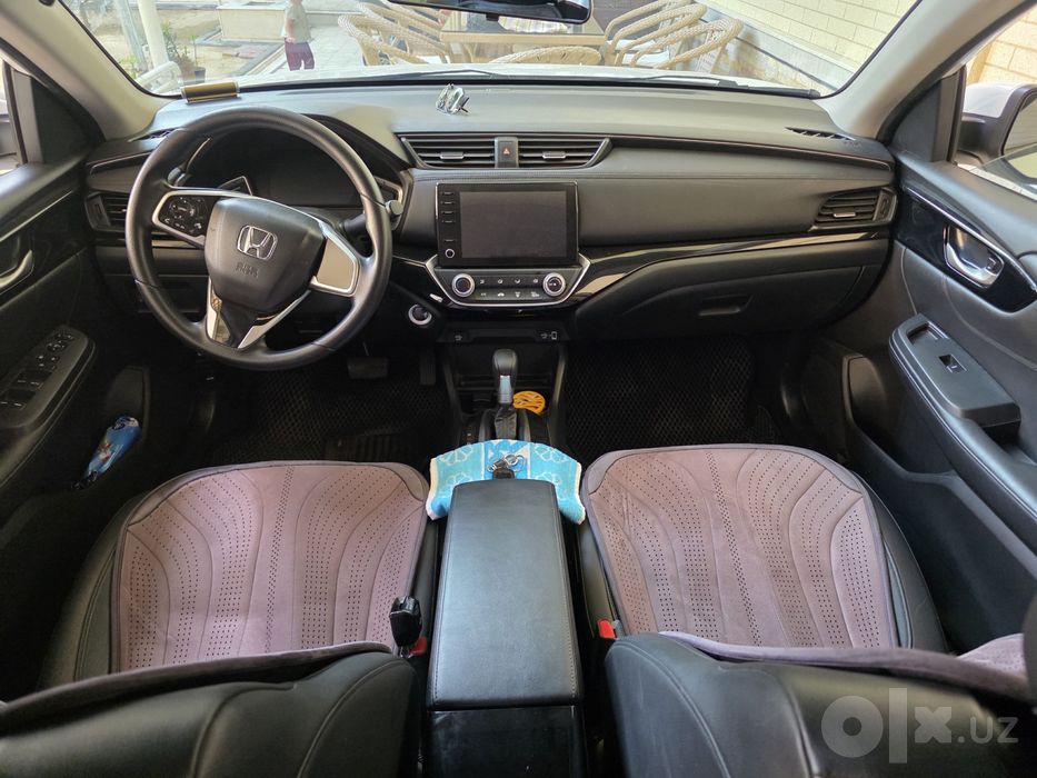 Honda Crider 2023