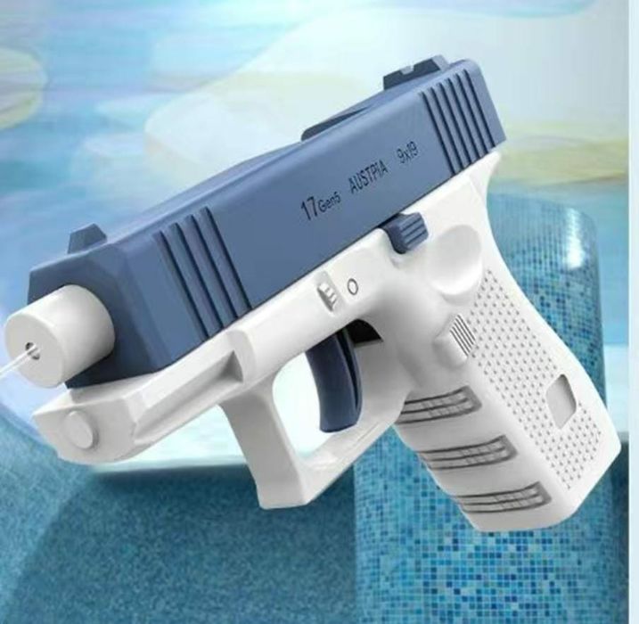 Водяной пистолет