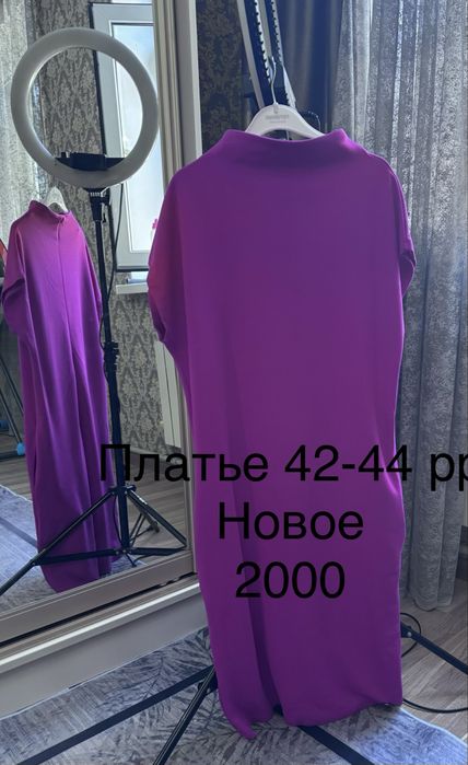 Женская одежда Платья Джинсовка 42-44 рр