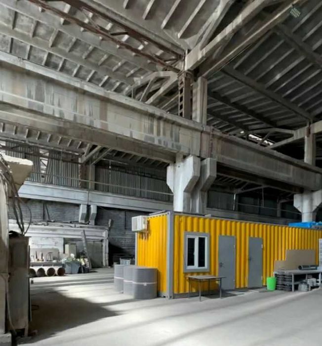 Продаётся промышленная недвижимость