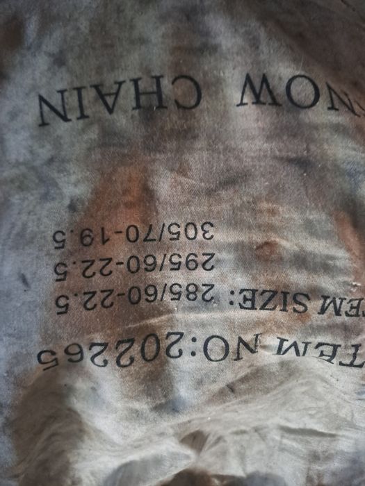 Продам цепи на даф