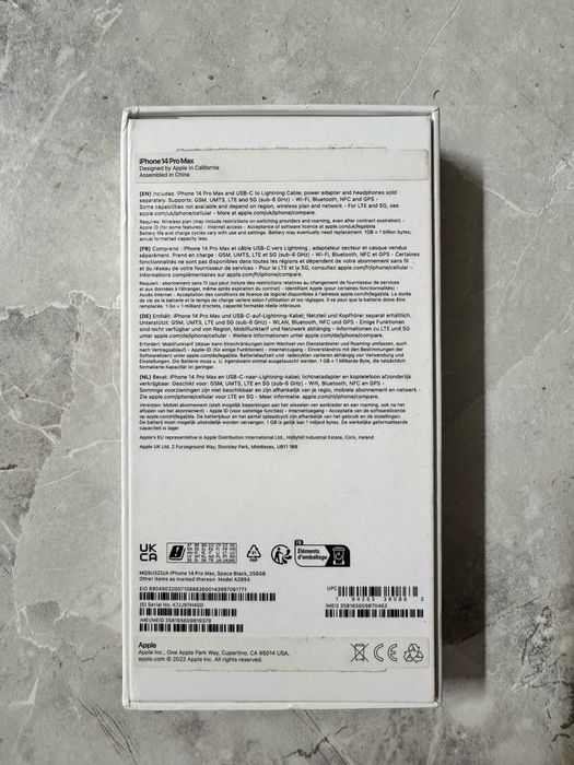 Продам Iphone 14 Pro Max 256GB
