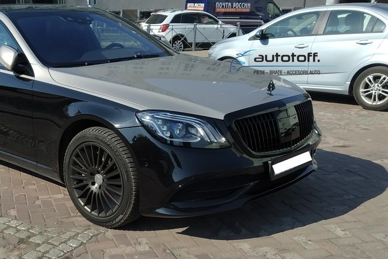 Grila Mercedes W222 compatibila cu S-Class (13-20) Negru lucios MBH