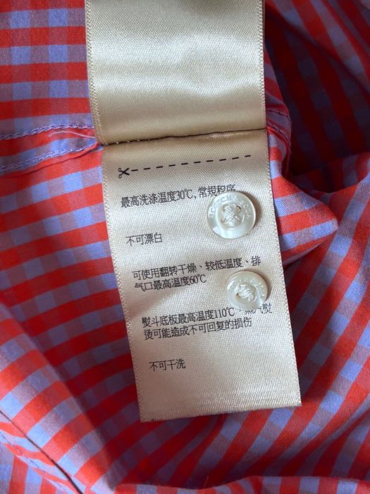 Scotch & Soda хубава памучна риза в ситно каре М размер