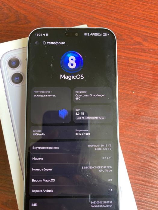 Iphone 11 & honor x8b