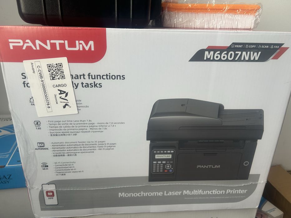 принтер, сканер, ксерокопия