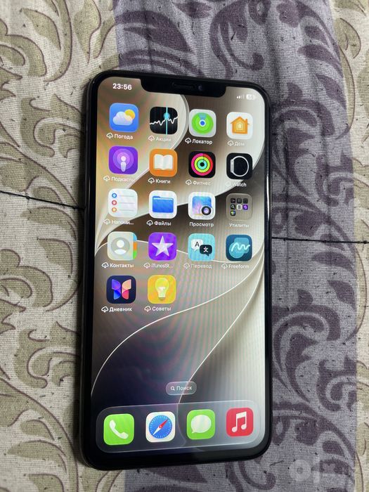 Iphone 11 pro max
