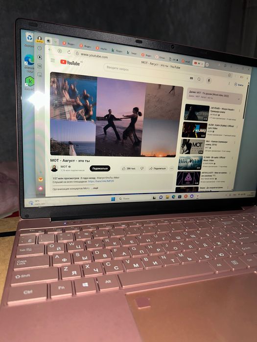 Продам ноутбук HYDRA H21