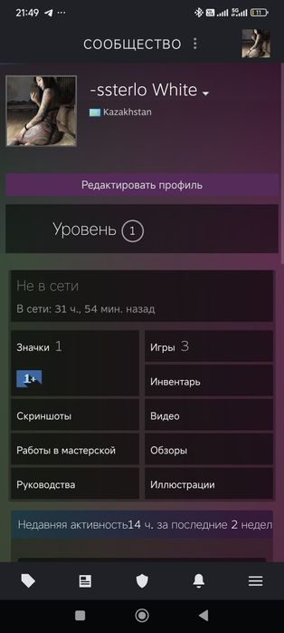 Steam аккаунт кс2 cs2 прайм