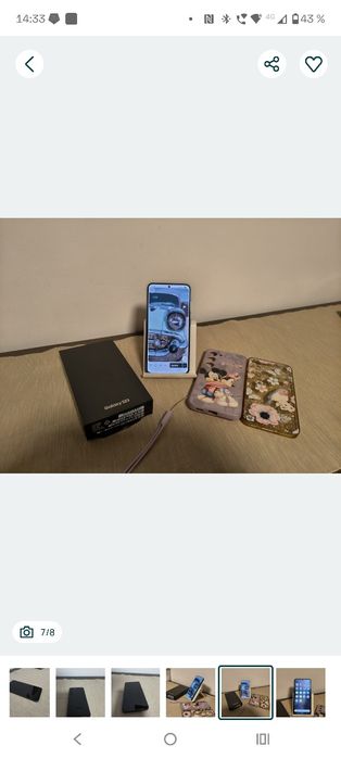 Telefon Samsung S23 negru