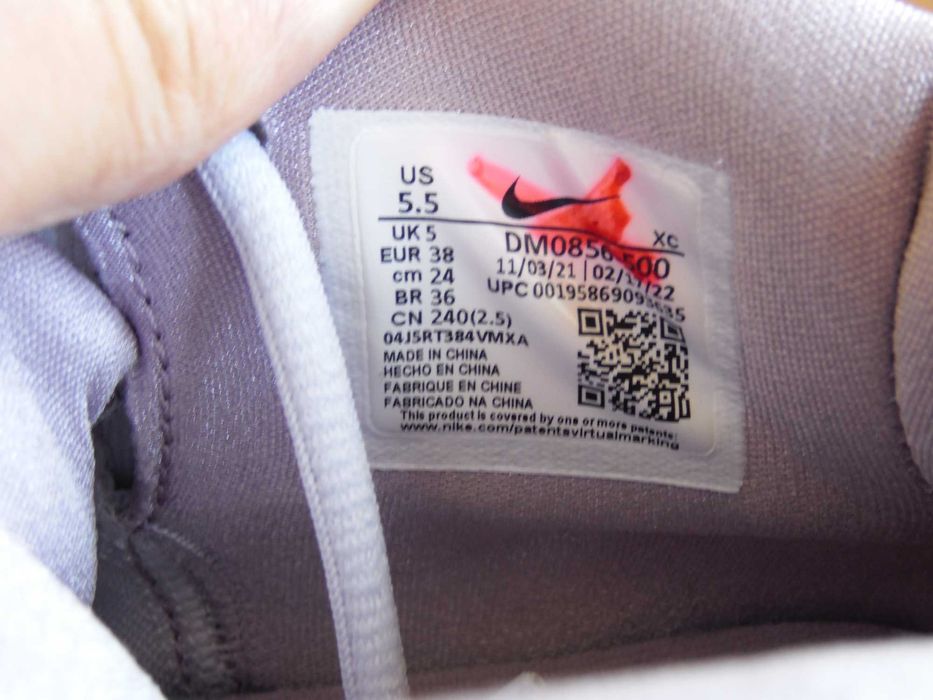 3 бр. Nike - 38 и 38,5 номер Оригинални! цената е за 3 -те чифта