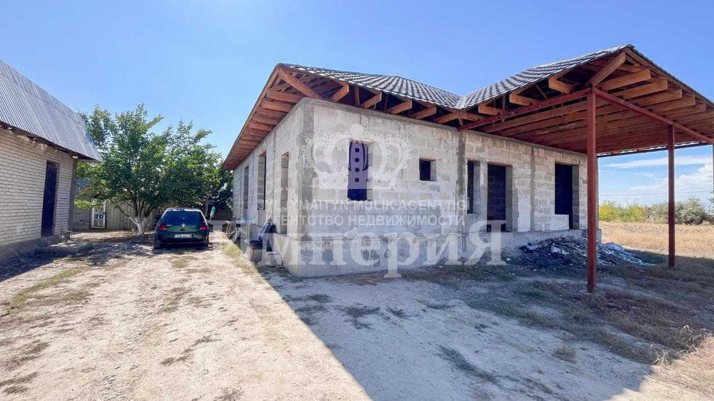 Продажа 2 дома Назгуль Империя