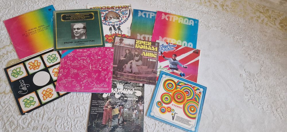 Продаются старые виниловые пластинки