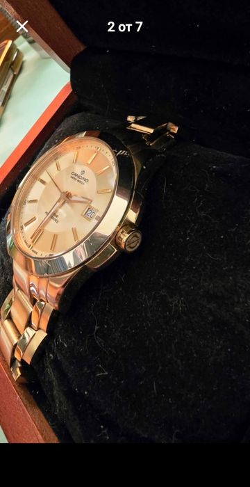 Candino Swiss watch