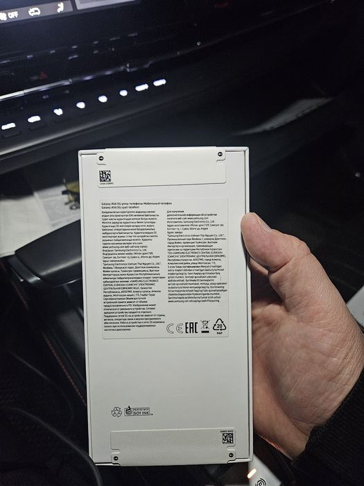 Samsung a56 новый