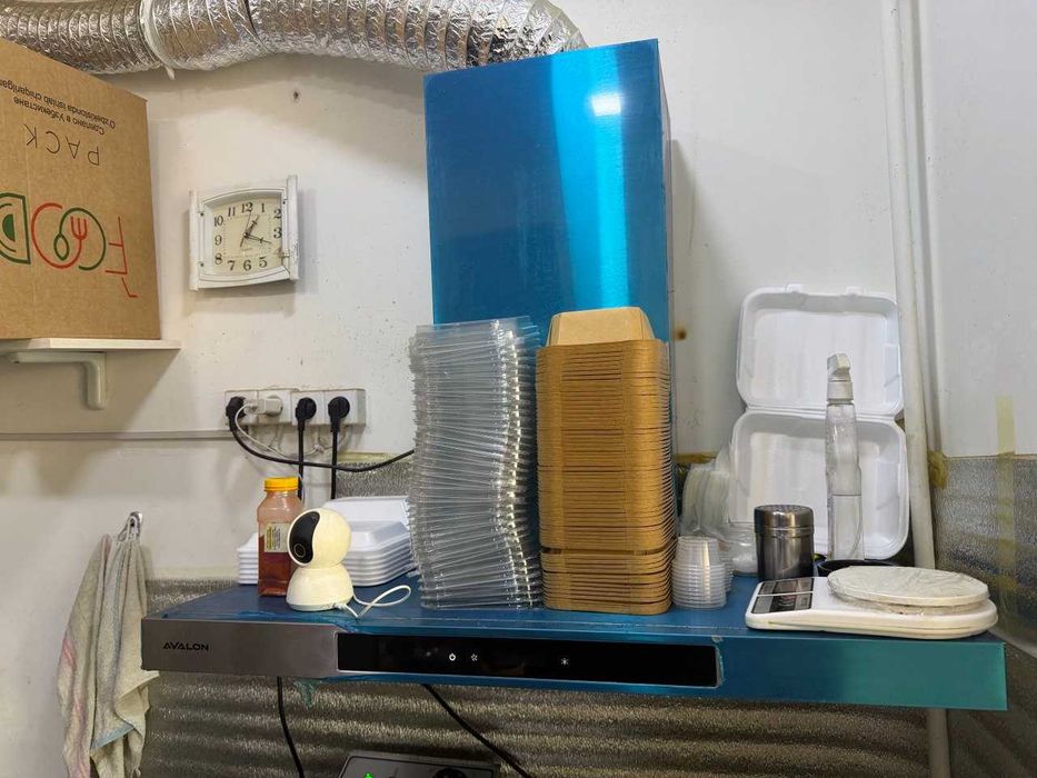 Вытяжка AVALON RH 906 TI