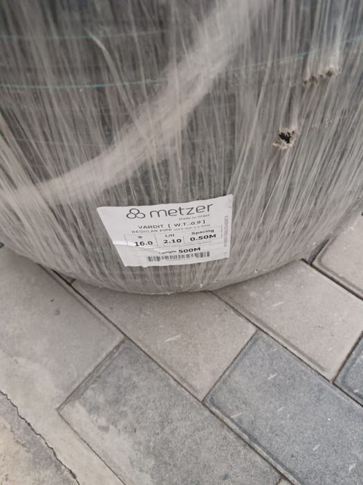 Капельная труба / шланг Metzer