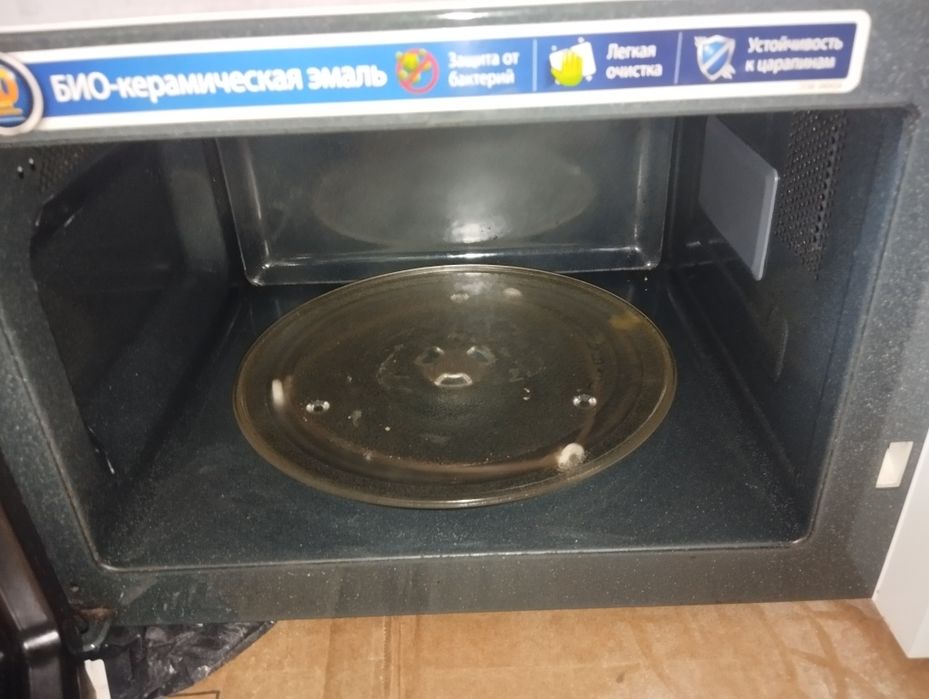 Микроволновая печь.