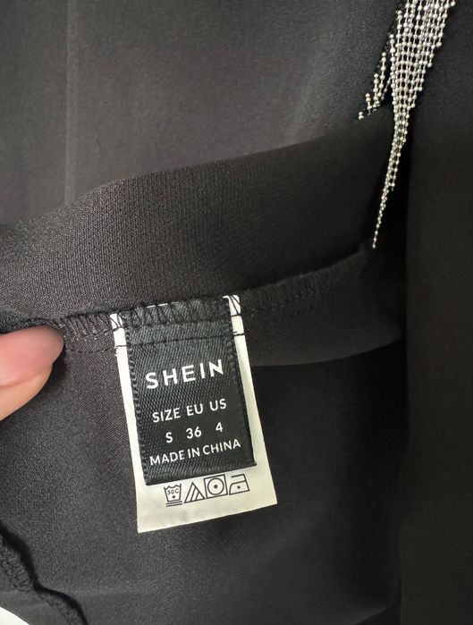 Рокли, различни модели