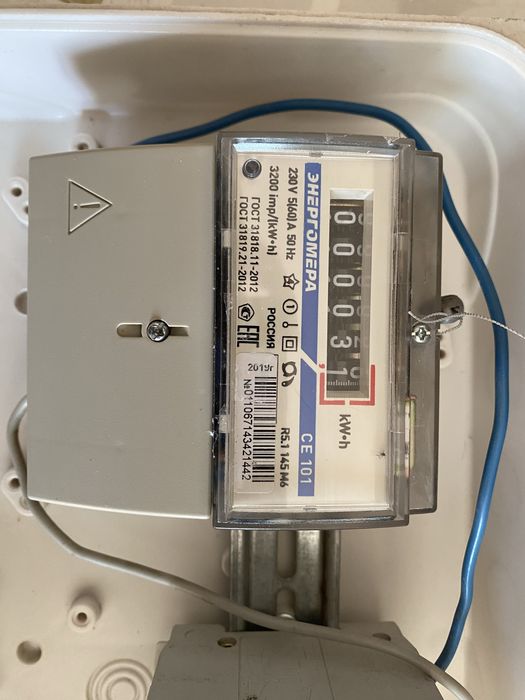 Счетчик света Энергомера