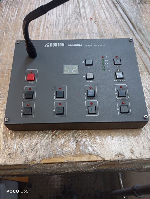 Микрофонная консоль