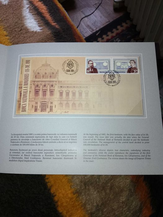 Banca națională a României 135 de ani de la înființare