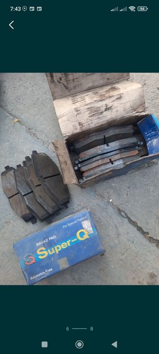 Nexia 1 2  Spark 1 kalotka  korzina molding