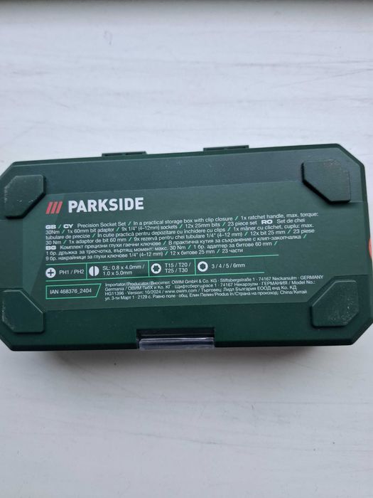 cutie set chei tubulare